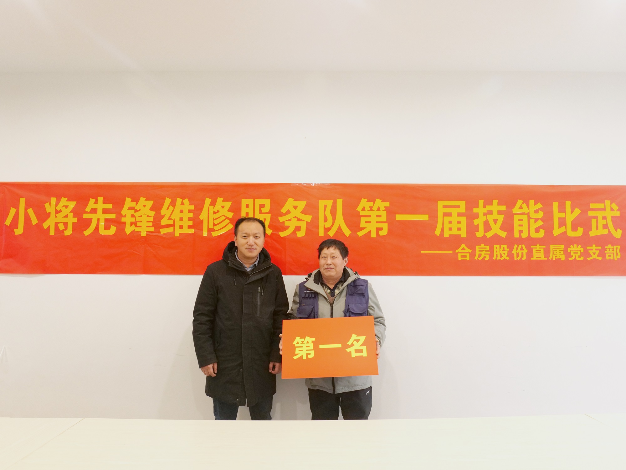 优德88·(中国区)官方网站