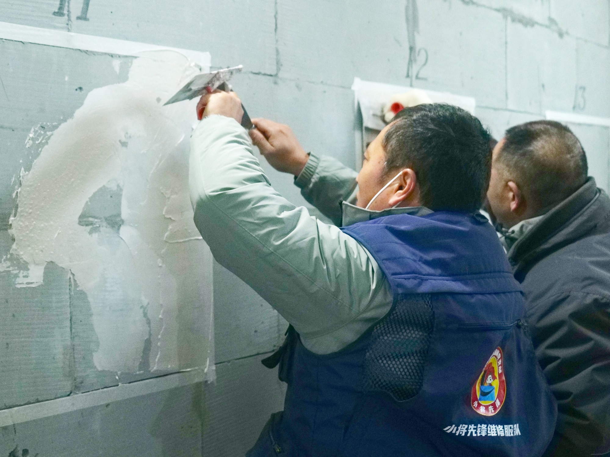 优德88·(中国区)官方网站