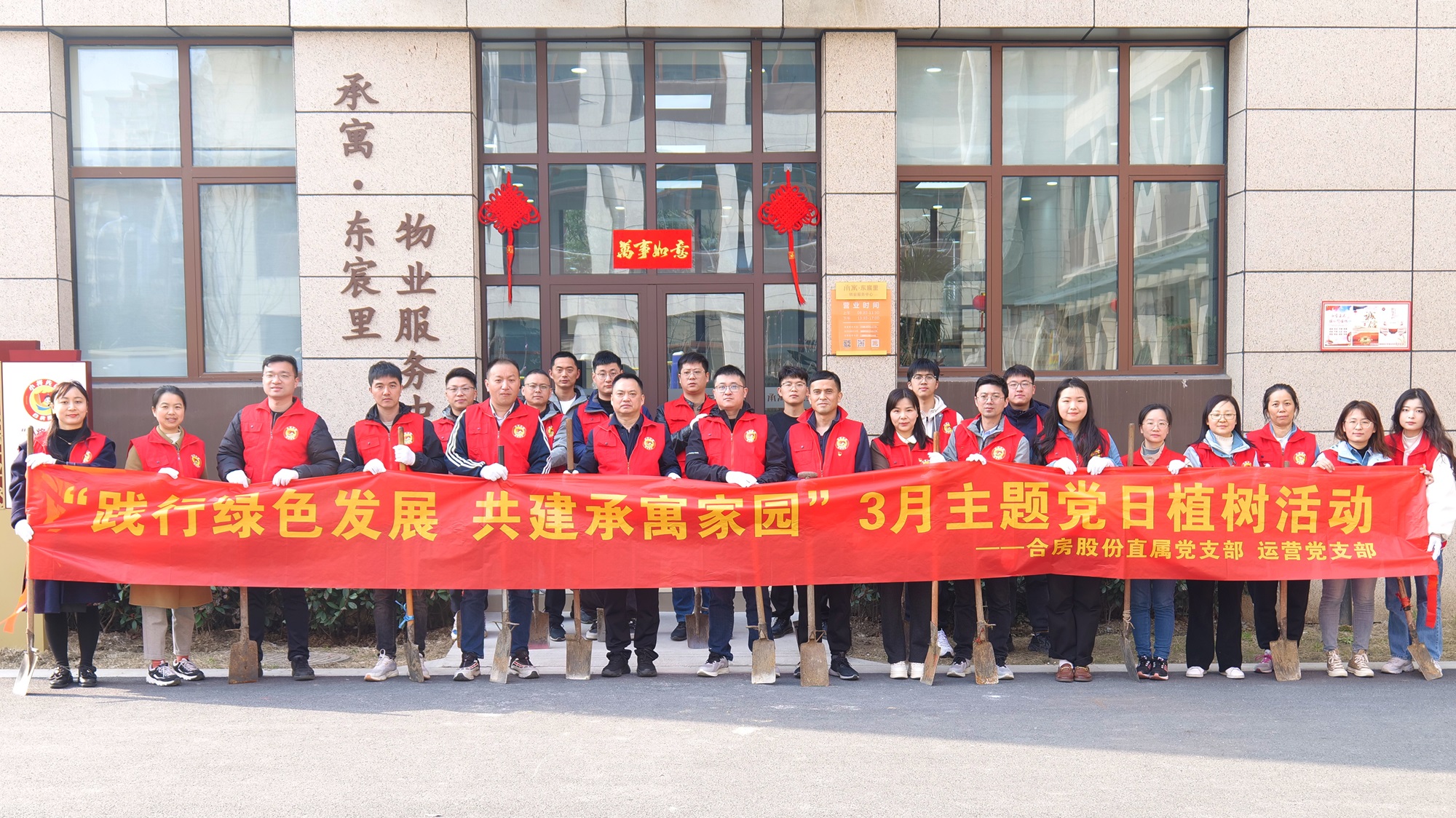 优德88·(中国区)官方网站