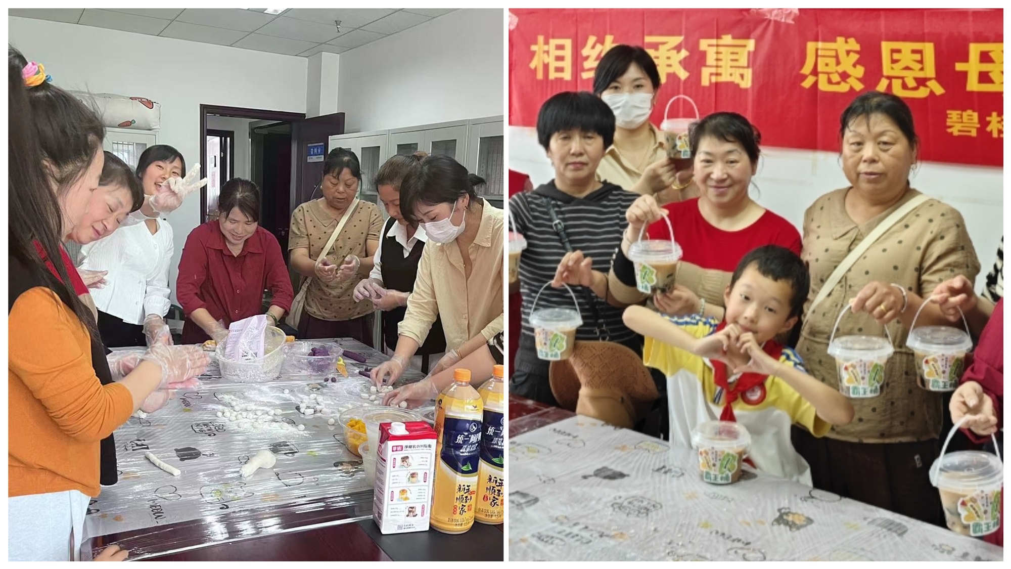 优德88·(中国区)官方网站