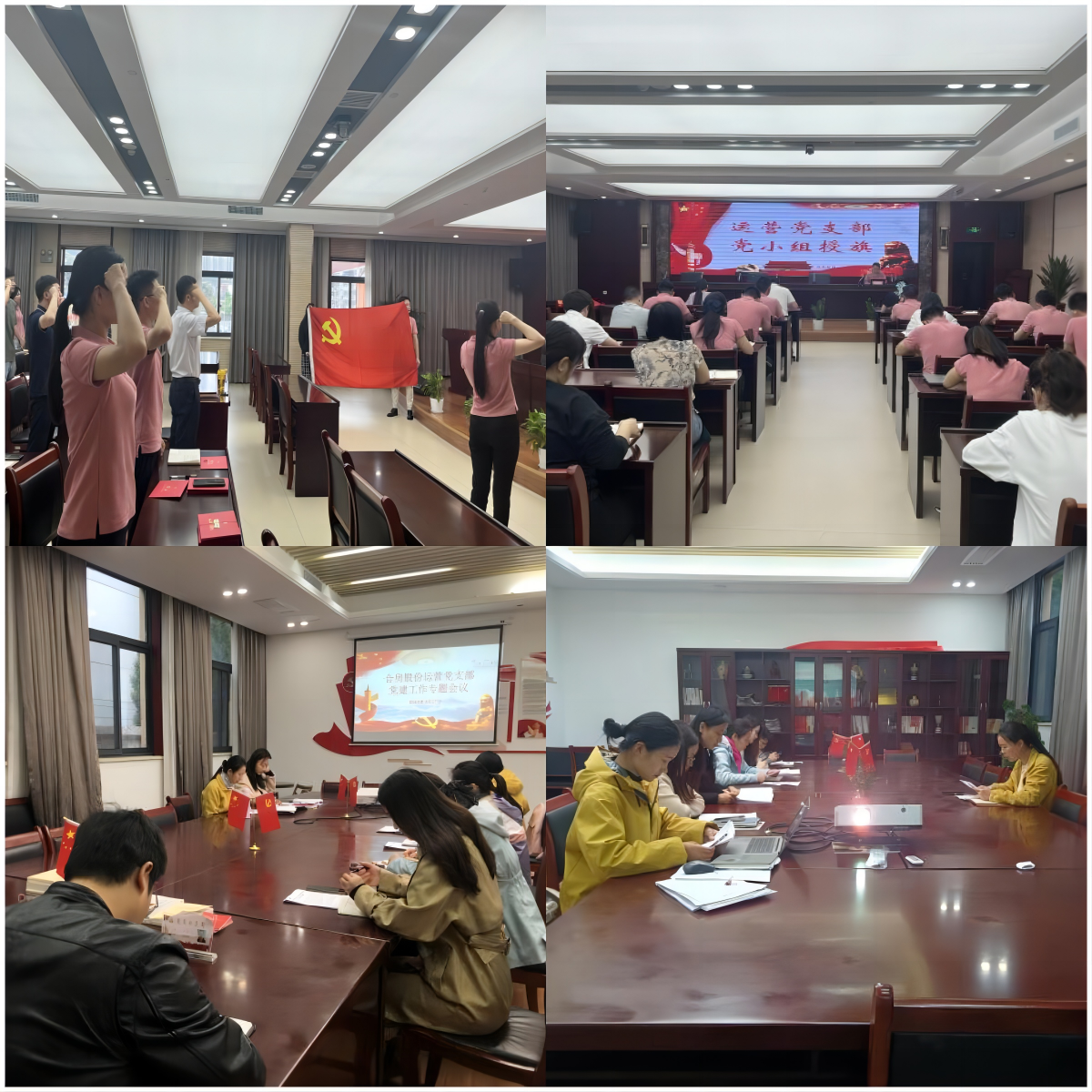 优德88·(中国区)官方网站