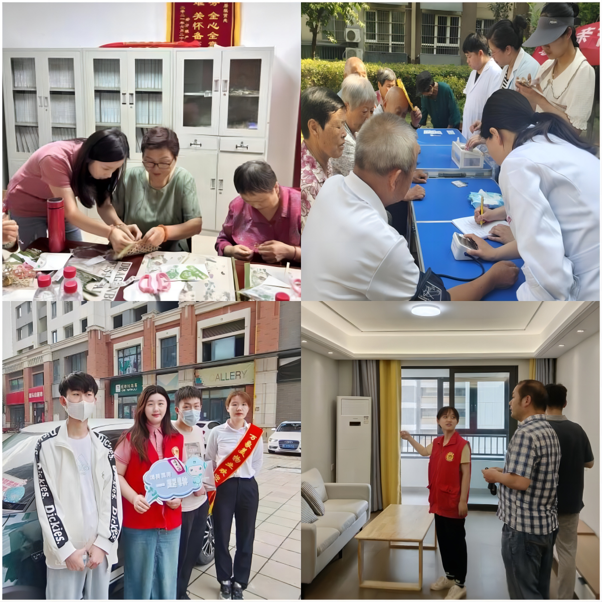 优德88·(中国区)官方网站