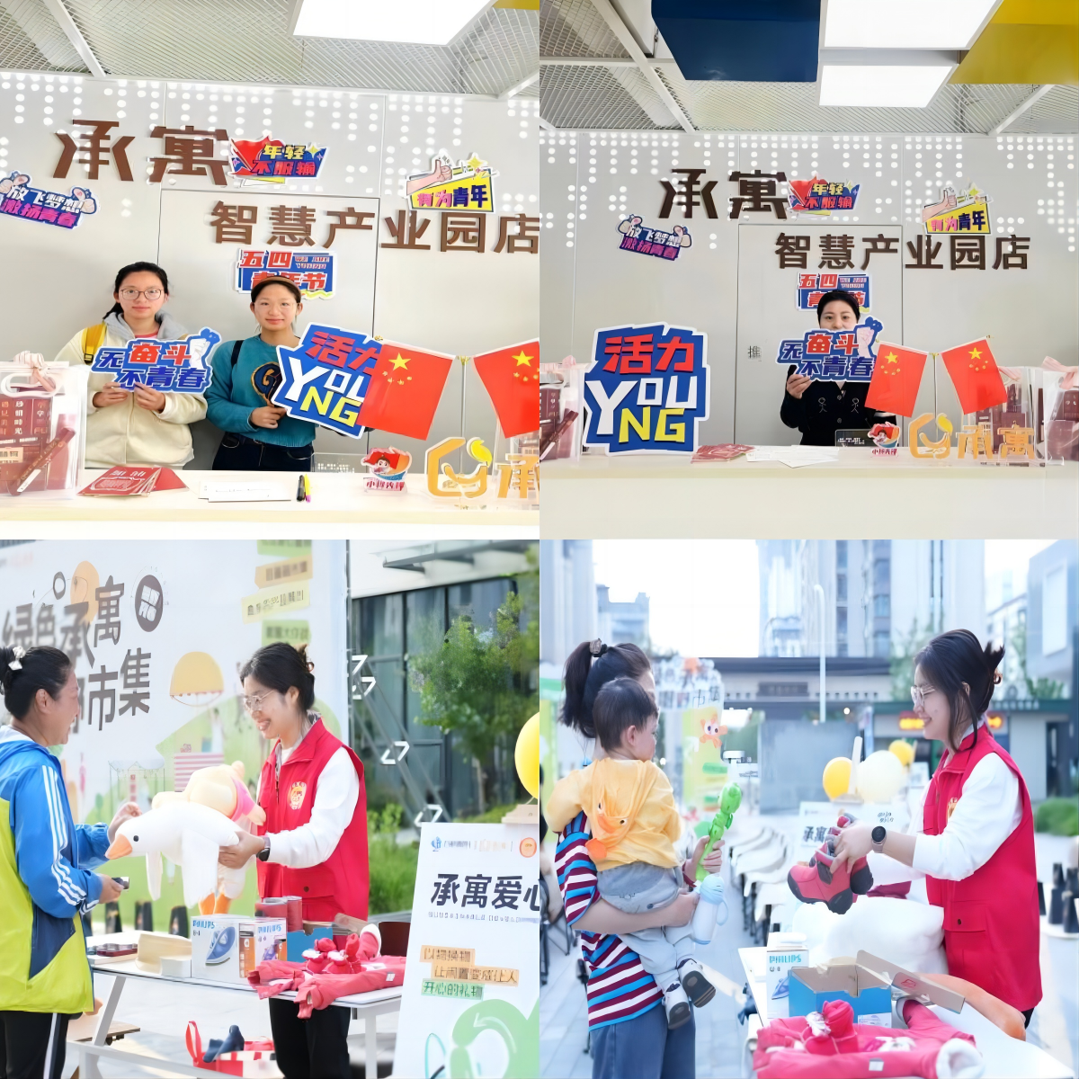 优德88·(中国区)官方网站