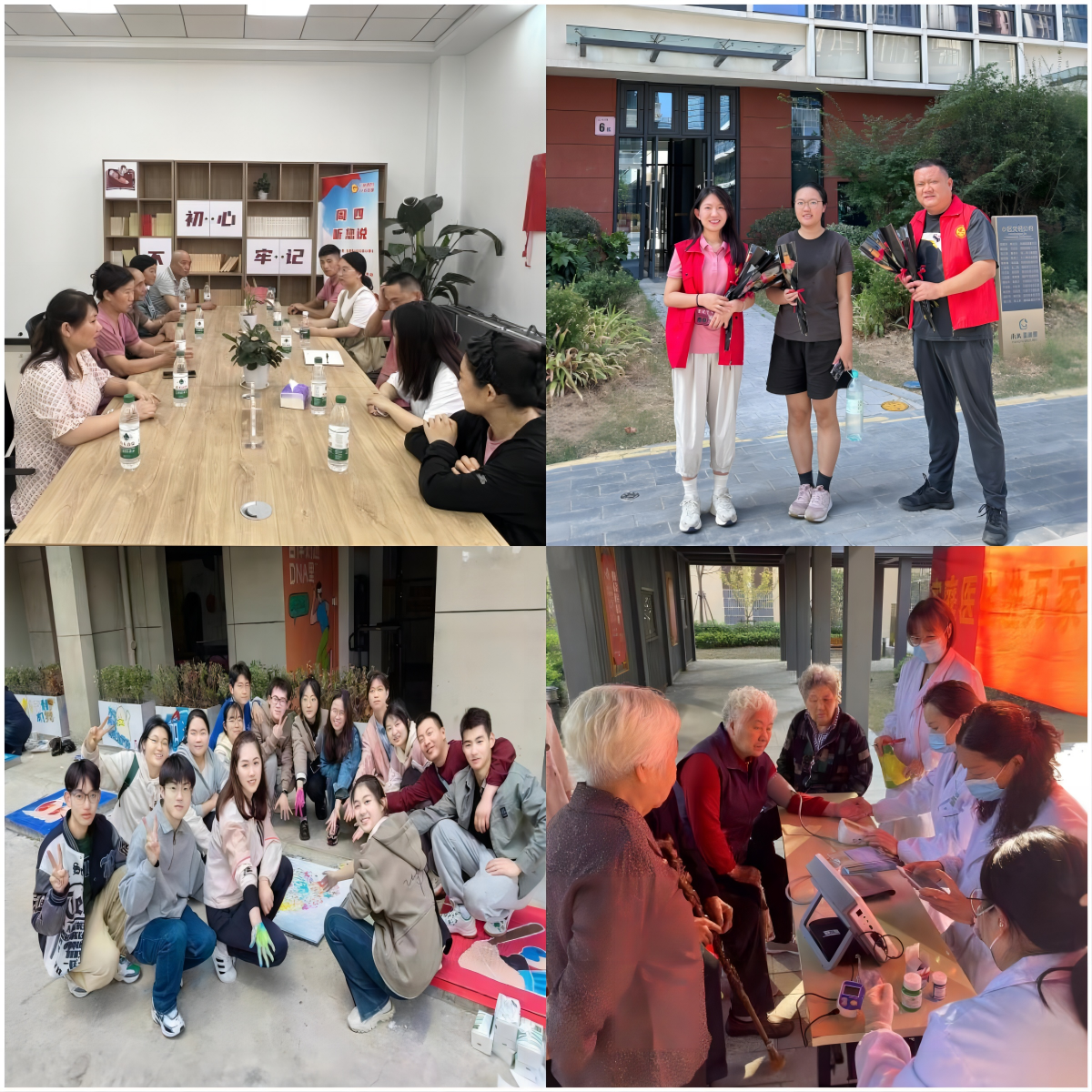 优德88·(中国区)官方网站