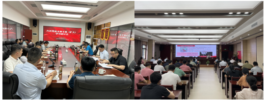 优德88·(中国区)官方网站