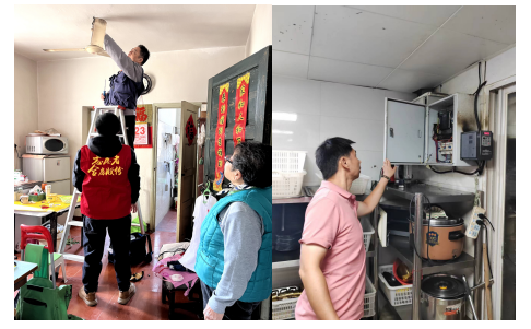 优德88·(中国区)官方网站