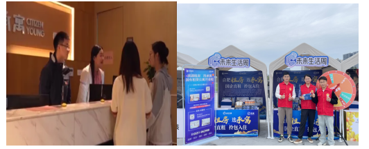 优德88·(中国区)官方网站