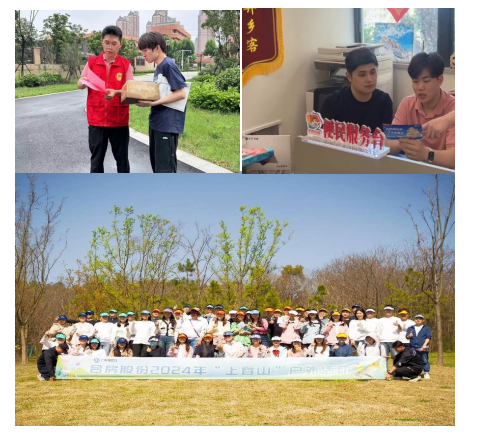 优德88·(中国区)官方网站