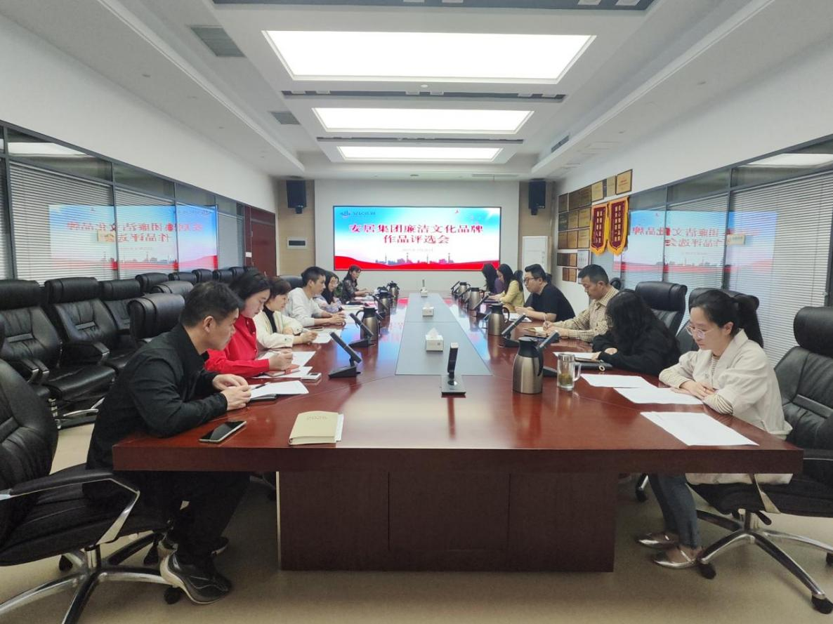 优德88·(中国区)官方网站